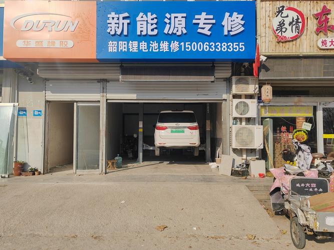 貴池維修汽車電路板師傅電話，汽車電路板維修行業(yè)前景怎么樣